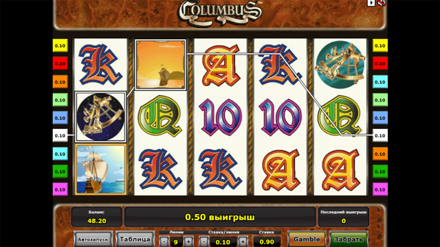 Игровой интерфейс Columbus 6